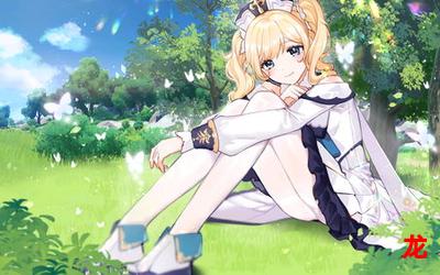 1公尺-1公尺完整版&免费漫画(全文阅读) 1公尺-1公尺完整版&免费漫画(全文阅读)