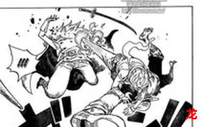 波士顿龙虾做法韩国漫画全集完结无删免费在线观看