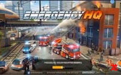 汽车救援漫画全集直接观看 汽车救援漫画全集直接观看