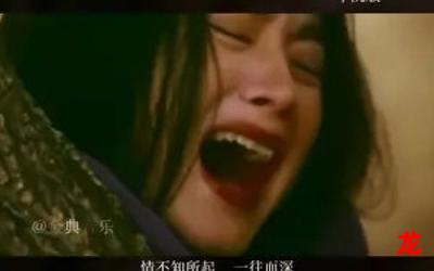 情爱皆是你-情爱皆是你完整版(全文免费阅读)【无弹窗】 情爱皆是你-情爱皆是你完整版(全文免费阅读)【无弹窗】