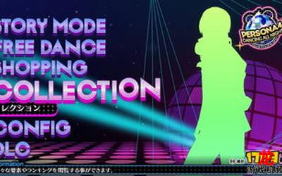 persona4-persona4【完结版】-全集免费阅读 persona4-persona4【完结版】-全集免费阅读