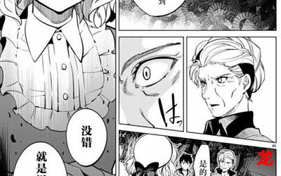 色即是空第一部【完整漫画】全文免费阅读