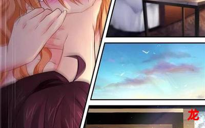 重生名门千金【漫画免费版】- 全集手机版阅读 重生名门千金【漫画免费版】- 全集手机版阅读