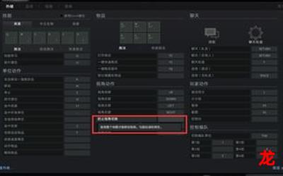 u9 dota2-u9 dota直接阅读-u9 dota全话手机版 u9 dota2-u9 dota直接阅读-u9 dota全话手机版