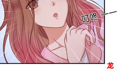 绮户流年漫画全集在线 绮户流年漫画全集在线