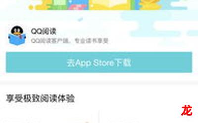 azhan全集免费阅读-下拉式 azhan全集免费阅读-下拉式