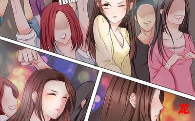 月华玫瑰杀-月华玫瑰杀年剧情漫画-月华玫瑰杀日漫韩漫 月华玫瑰杀-月华玫瑰杀年剧情漫画-月华玫瑰杀日漫韩漫