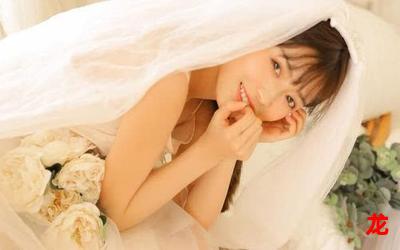 最佳女婿林羽江颜-最佳女婿林羽江颜一手更新-最佳女婿林羽江颜完结免费 最佳女婿林羽江颜-最佳女婿林羽江颜一手更新-最佳女婿林羽江颜完结免费