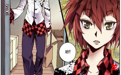 暴走邻家漫画(完整目录)全文免费阅读 暴走邻家漫画(完整目录)全文免费阅读