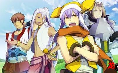 yani漫画盘资源完结版直接免费观看 yani漫画盘资源完结版直接免费观看