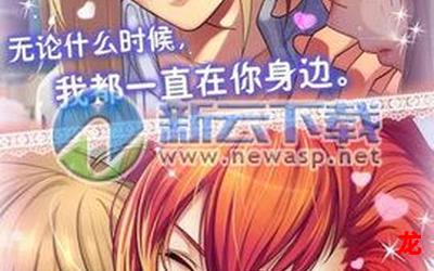 间之楔完整版&(全文在线免费韩漫) 间之楔完整版&(全文在线免费韩漫)