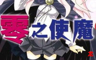 动漫女孩被绑-动漫女孩被绑韩语版动漫全集直接观看 动漫女孩被绑-动漫女孩被绑韩语版动漫全集直接观看