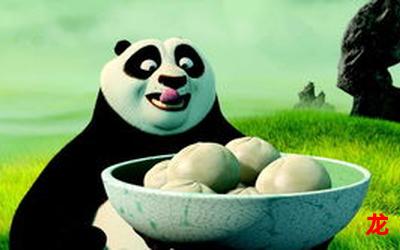 功夫苍蝇漫画免费网页版 手机版免费观看 功夫苍蝇漫画免费网页版 手机版免费观看