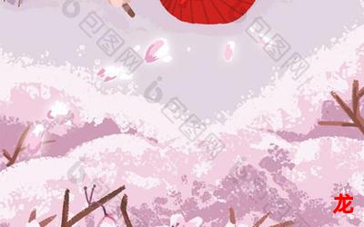 樱樱漫画免费手机版 樱樱漫画免费手机版