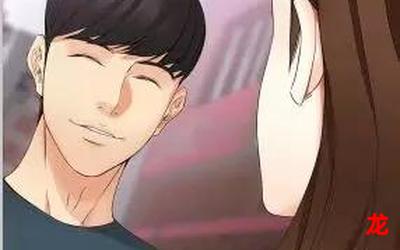 闪恩-闪恩韩漫无删减漫画全集免费阅读 闪恩-闪恩韩漫无删减漫画全集免费阅读