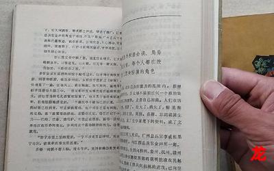 宫河家的空腹-宫河家的空腹全集手机版阅读 宫河家的空腹-宫河家的空腹全集手机版阅读