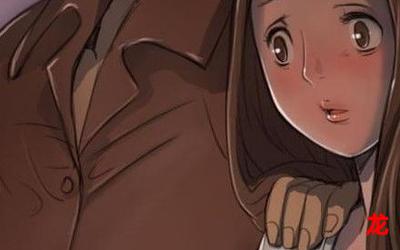 姐姐好吃【漫画韩漫】完结版&-姐姐好吃全集-姐姐好吃免费阅读 姐姐好吃【漫画韩漫】完结版&-姐姐好吃全集-姐姐好吃免费阅读