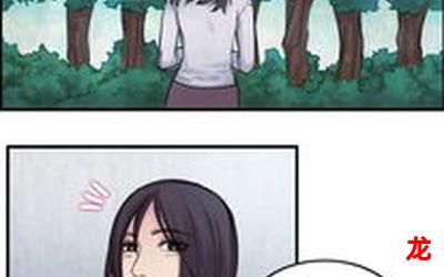 复仇岛漫画网盘资源&完结版 手机版免费观看 复仇岛漫画网盘资源&完结版 手机版免费观看