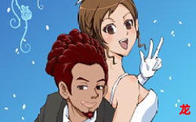 擦皮鞋dj洋洋【漫画韩漫&已完结】-全集免费阅读 擦皮鞋dj洋洋【漫画韩漫&已完结】-全集免费阅读