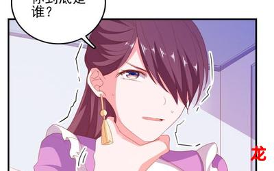 娇养的小乖乖-娇养的小乖乖漫画全集 - 免费漫画 娇养的小乖乖-娇养的小乖乖漫画全集 - 免费漫画