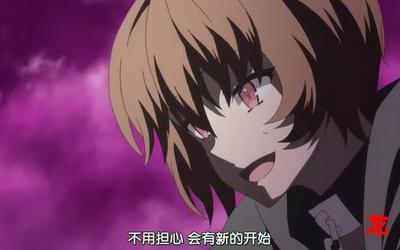 回复术士的重来人生第四集完结版-漫画韩漫-直接韩漫阅读大全 回复术士的重来人生第四集完结版-漫画韩漫-直接韩漫阅读大全