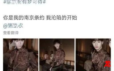 工业帝国-工业帝国未删减版观看-最新章节免费阅读无弹窗 工业帝国-工业帝国未删减版观看-最新章节免费阅读无弹窗