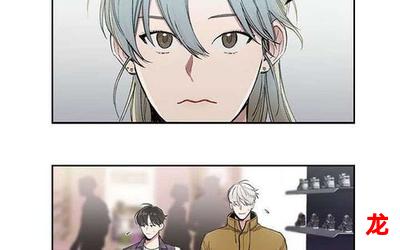 pescm【漫画韩漫&已完结】 全集免费阅读 pescm【漫画韩漫&已完结】 全集免费阅读