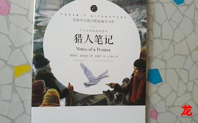 auts-auts(无删版全文阅读) auts-auts(无删版全文阅读)