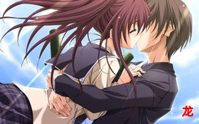 一吻定情第二部完结版&【韩国漫画】-一吻定情第二部全集免费观看