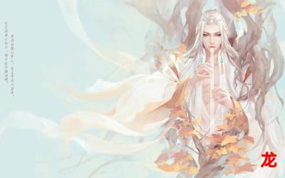 大奉打更人动漫-漫画完结版 全集免费观看 大奉打更人动漫-漫画完结版 全集免费观看