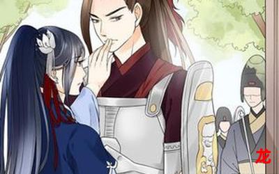 百花缭乱-百花缭乱韩漫免费漫画-百花缭乱 无删版全集阅读 百花缭乱-百花缭乱韩漫免费漫画-百花缭乱 无删版全集阅读