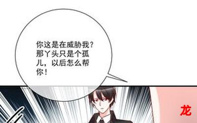 分手信《免费全集漫画》~(完整版)~(全集在线观看) 分手信《免费全集漫画》~(完整版)~(全集在线观看)