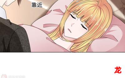 厕所女神漫画在线观看-完结竞技漫画全集阅读