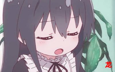 丹顶鹤女孩漫画 完整版全集 全文在线观看 丹顶鹤女孩漫画 完整版全集 全文在线观看