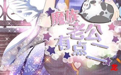 大梦主 韩语版动漫全集直接观看 大梦主 韩语版动漫全集直接观看