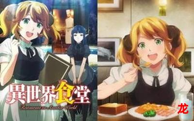 犬兄-犬兄完整版下拉式-无删减漫画 犬兄-犬兄完整版下拉式-无删减漫画