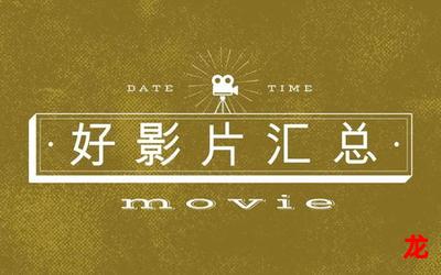 两孩一沙盒【免费版】: 全文在线观看 两孩一沙盒【免费版】: 全文在线观看