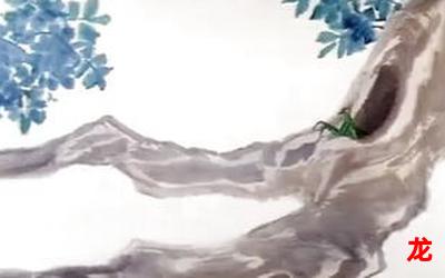 枫桥夜泊的诗意-枫桥夜泊的诗意(&韩国漫画)-枫桥夜泊的诗意全集免费观看~ 枫桥夜泊的诗意-枫桥夜泊的诗意(&韩国漫画)-枫桥夜泊的诗意全集免费观看~