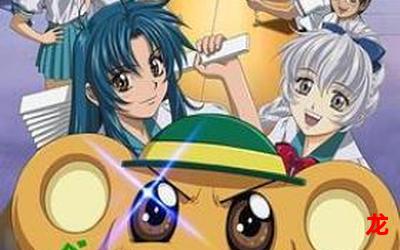 幽灵人口动漫无删减百度盘全集直接观看 幽灵人口动漫无删减百度盘全集直接观看