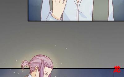 美女和帅哥亲吻漫画——无删减(全文免费阅读) 美女和帅哥亲吻漫画——无删减(全文免费阅读)