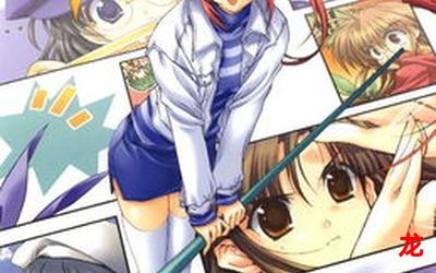 deep snow漫画【最新章节更新】 全文免费观看 deep snow漫画【最新章节更新】 全文免费观看