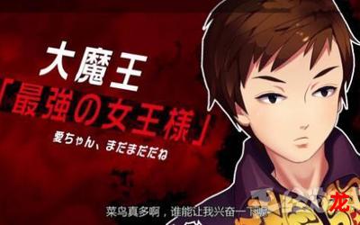 疯了一样的占有完结版全话直接观看 疯了一样的占有完结版全话直接观看