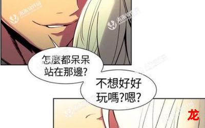 悠然农庄【漫画韩漫&已完结】-全集免费阅读 悠然农庄【漫画韩漫&已完结】-全集免费阅读