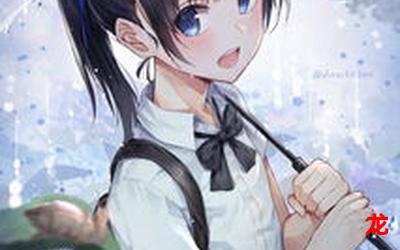 林思绾 穆泽洋-林思绾 穆泽洋漫画免费手机版 林思绾 穆泽洋-林思绾 穆泽洋漫画免费手机版