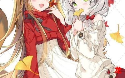 大唐美女的悲惨遭遇动漫完结版-大唐美女的悲惨遭遇韩国漫画全部免费观看 大唐美女的悲惨遭遇动漫完结版-大唐美女的悲惨遭遇韩国漫画全部免费观看