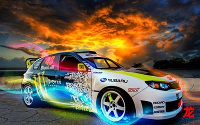 公路赛车-公路赛车动漫免费网盘全章节-公路赛车(无弹窗)全文免费阅读