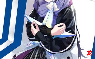 tuesday-tuesday漫画全文无删减免费【下拉式更新】 tuesday-tuesday漫画全文无删减免费【下拉式更新】