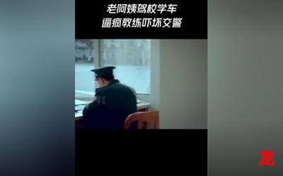 插射-插射(完整版)(全集免费阅读) 插射-插射(完整版)(全集免费阅读)