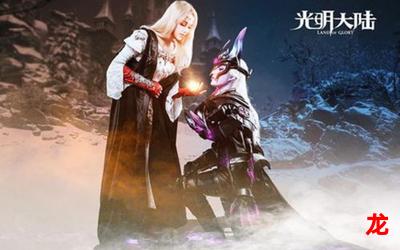 黑暗战士-黑暗战士(韩国漫画未删减)(全集免费阅读)