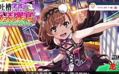 丽柜漫画丽柜完结版 全集手机版阅读 丽柜漫画丽柜完结版 全集手机版阅读